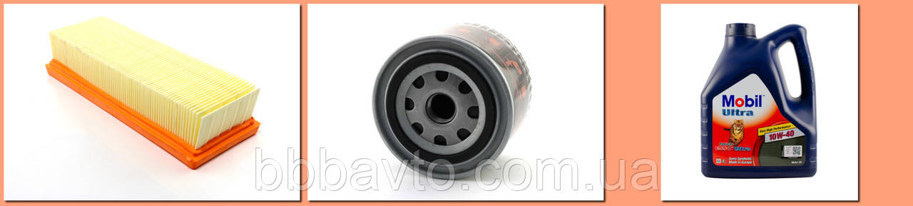 Набір для ТО двигуна Таврія Славута, ЗАЗ 1102, Пікап 11055 ІНЖЕКТОР (масло Mobil  + фільтри  шт  ), фото 1
