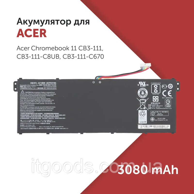 Акумулятор 15.2V 48Wh AC14B8K, AC14B3K для Acer Chromebook 11 CB3-111, 13 C810, 15 C910, Aspire V3-371, E3-111