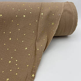 Муслін жатий 2-х "Зірки золоті на коричневому" 160 см