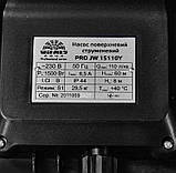 Насос поверхневий Vitals aqua PRO JW 15110Y, фото 8