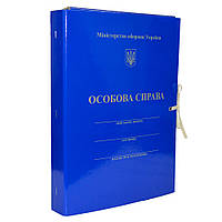 Папка "Особова справа, МО України" з клапанами, на зав'язках, картонна, А4, 30 мм, PP-покриття