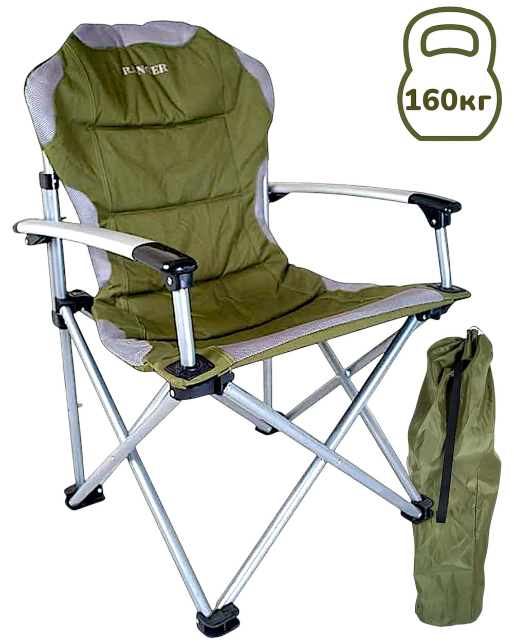 Крісло розкладне посилене Ranger Rmountain до 160кг з чохлом