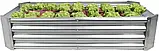 Садова грядка 240 х 120 х 30 см Garden Line ZAK8304, фото 3