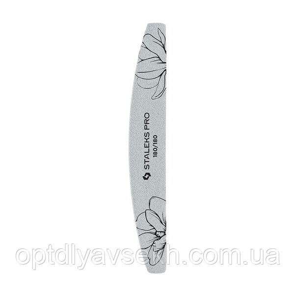 Пилка півмісяць (дуга) мінеральна Staleks Pro 40, 180/180 грит, фото 1
