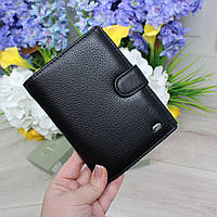 Чоловічий шкіряний гаманець портмоне з відділом для паспорту чорний натуральна шкіра