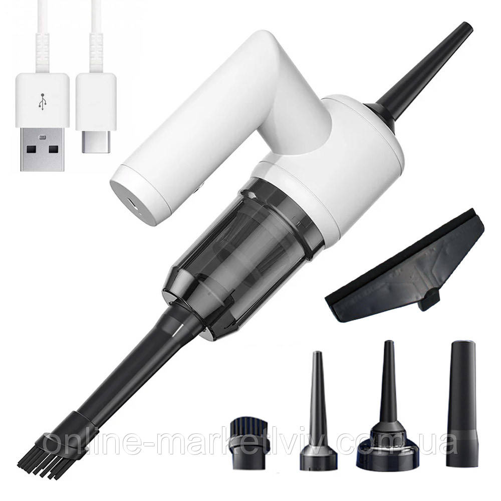 Ручний пилосос акумуляторний + 5 насадок, від USB, АА107 / Бездротовий пилосос для миття вікон