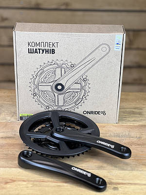 Шатуни на велосипед ONRIDE Trio 910P, під квадрат, 170 мм, 22-32-44Т, на 9 шв., чорний