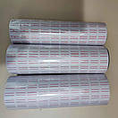 Цінник -стрічка 10 х 800 шт самоклеючий  для Єтикет-Пістолета 21х12 мм білий, фото 8