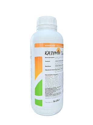 Фунгіцид Казумін 2Л Sumi Agro - 1 л, фото 3