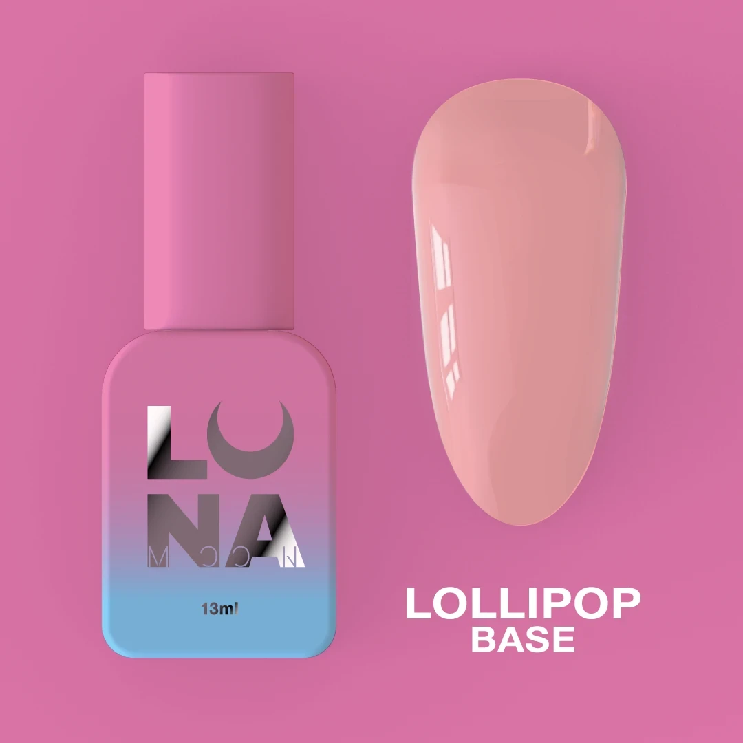 LunaMoon Lollipop Base (13 мл.) - ніжно-рожева камуфлююча база для покриття та вирівнювання нігтів