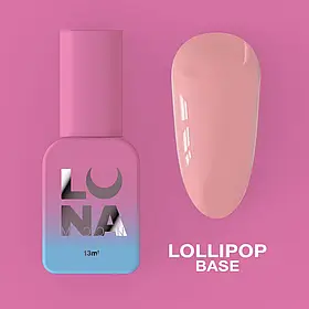 LunaMoon Lollipop Base (13 мл.) - ніжно-рожева камуфлююча база для покриття та вирівнювання нігтів