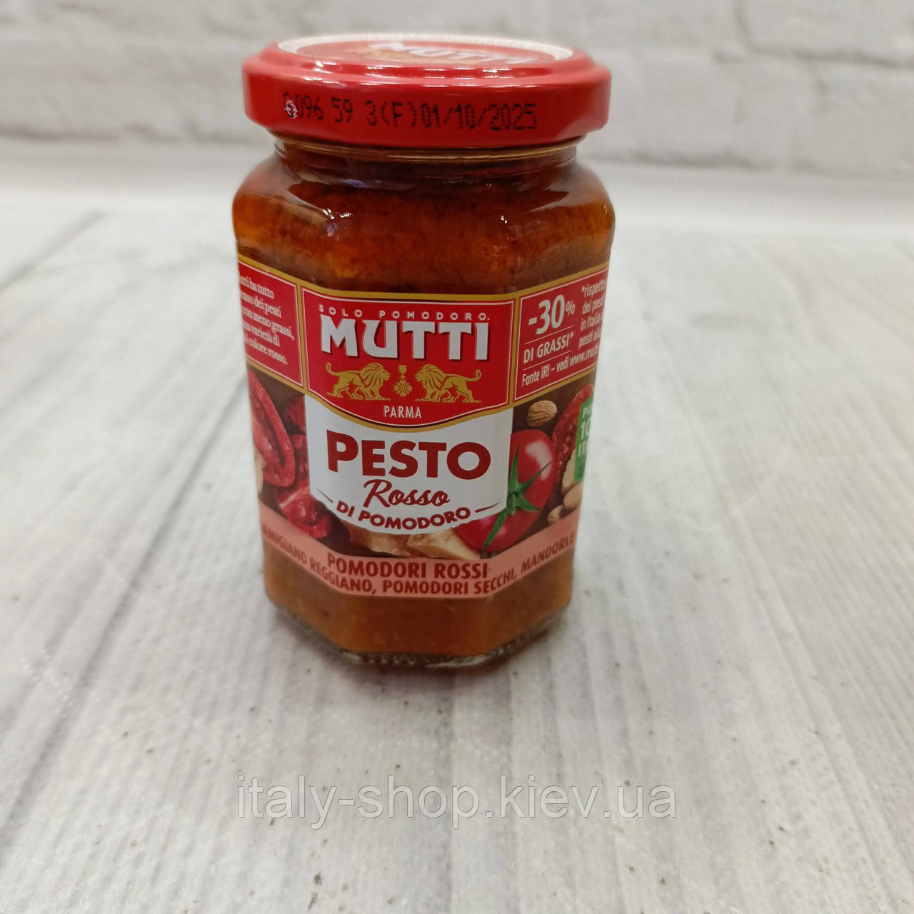 Соус песто Mutti Parma Pesto Rosso di Pomodoro з червоних помідорів 180 грам з Італії