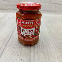 Соус песто Mutti Parma Pesto Rosso di Pomodoro з червоних помідорів 180 грам з Італії