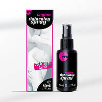Крем для підтягування інтимної зони для жінок Ero Vagina Tightening Spray Women XXS, 50 мл