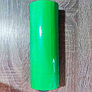 ЦЦінник наклейка 7 зелений  30х20 мм 1400 шт без надпису самоклеючі  паперовий, фото 2