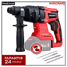 Перфоратор безщітковий акумуляторний Worcraft CRH-S20LiBA 0-5200 уд хв Без АКБ і ЗП