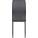 Стілець в кухню Doros Зіта 42х54х96 см Чорний (DRS-011419), фото 6