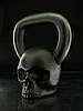 Гиря чавунна спортивна цільна для фітнесу Skull 12 kg | Подарунок тренеру, фото 6