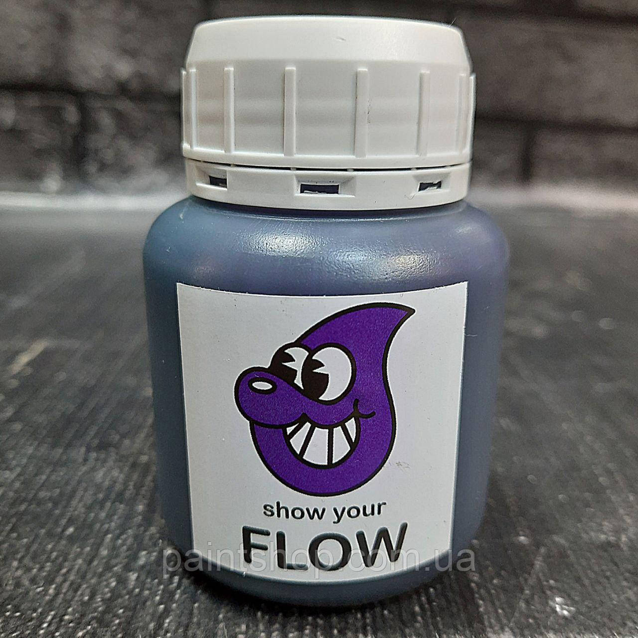 Чорнило для маркерів Flow Purple Dark (Темно-фіолетове) 100 мл
