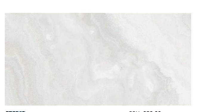 Керамограніт Ceramica Deseo 600х1200х7 Omnia Cream Pol, фото 1