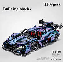 Apollo Supercar.Конструктор.Lego Technic.