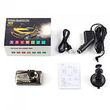 Відеореєстратор автомобільний DVR T671 (1 камера) 1080P екран 3 дюйми, фото 5