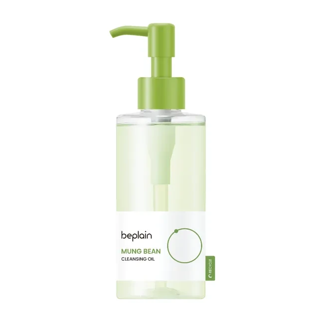 Легка гідрофільна олія Beplain  Mung Bean Cleansing Oil