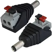 Штекер живлення DC, 2.1/5.5мм, з клемною колодкою (під затискач)