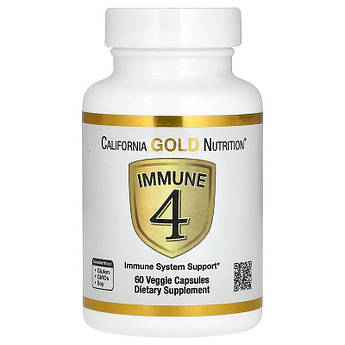 Immune 4 California Gold Nutrition вітаміни для зміцнення імунітету 60 рослинних капсул