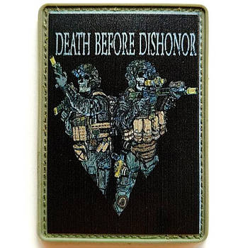 Шеврон ПВХ DEATH BEFORE DISHONOR на липучці для велкро патч гумовий