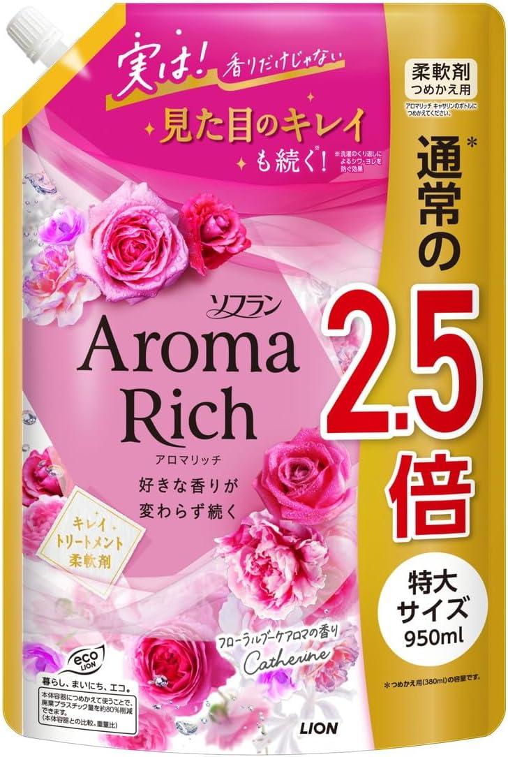 Lion Soflan Aroma Rich Catherine парфумований кондиціонер для білизни аромат квітів і солодких фруктів, 950 мл