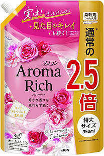 Lion Soflan Aroma Rich Catherine Парфумований кондиціонер для білизни, аромат квітів та солодких фруктів, поповнення 950 мл