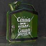 Каністра-бар 5 л у зеленому кольорі - оригінальний подарунок на ювілей, день народження, фото 6