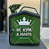 Каністра бар 5 л у зеленому кольорі, міні-бар, оригінальний подарунок татові, чоловікові, військовому, фото 4