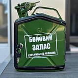 Каністра-бар 5 л у зеленому кольорі - оригінальний подарунок на ювілей, день народження, фото 4