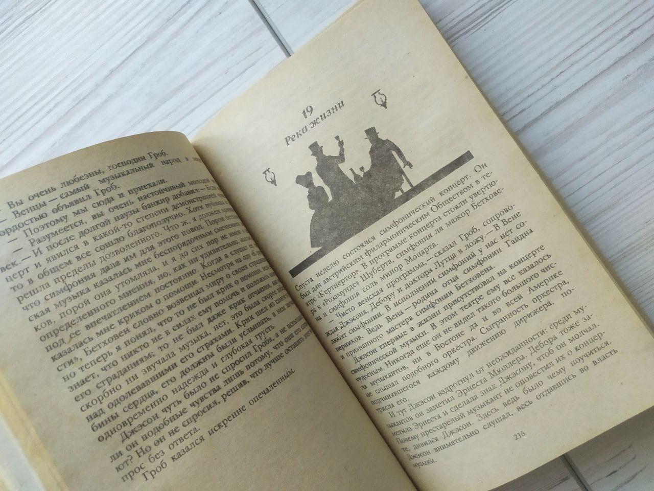 Product image preview