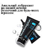 Анальний Лубрикант Men Monogatari 50 мл. – Інтимне мастило, фото 3