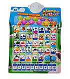 Інтерактивний плакат Абетка від А до Я (39531) WToys, фото 4