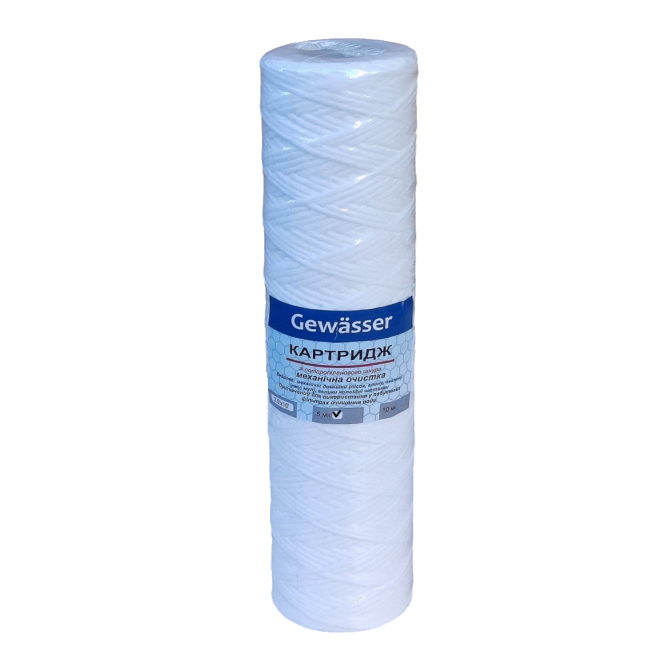 Фільтр шнурковий, 160г, 5 мкм "Gewasser"