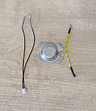 Нижній датчик температури з кнопкою автомобільної мультиварки MidiMouse 2 л 12-220, 24-220 вольт, фото 3