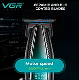 Машинка для стриження волосся з потужним мотором XPRO VGR V-992 з насадками 1-2-3 мм, фото 4
