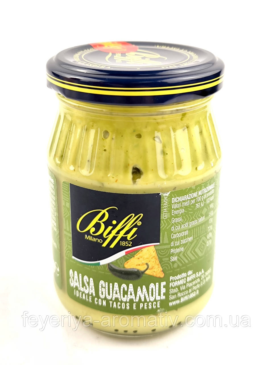 Соус гуакамоле Biffi Salsa Guacamole 200 г