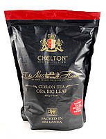 Чай чорний листовий Chelton Ceylon Tea OPA Big Leaf 400 г