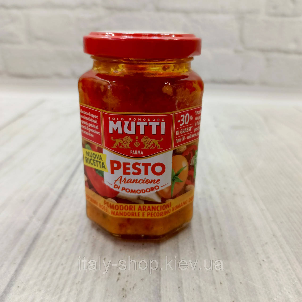 Соус песто Mutti Parma Pesto Arancione di Pomodoro з помаранчевих помідорів 180 грам з Італії