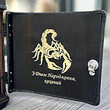 Каністра бар 10 л чорна з гравіюванням, подарунок для друга, брата, кума, фото 3