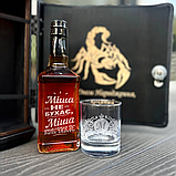 Каністра бар 10 л чорна з гравіюванням, подарунок для друга, брата, кума, фото 2