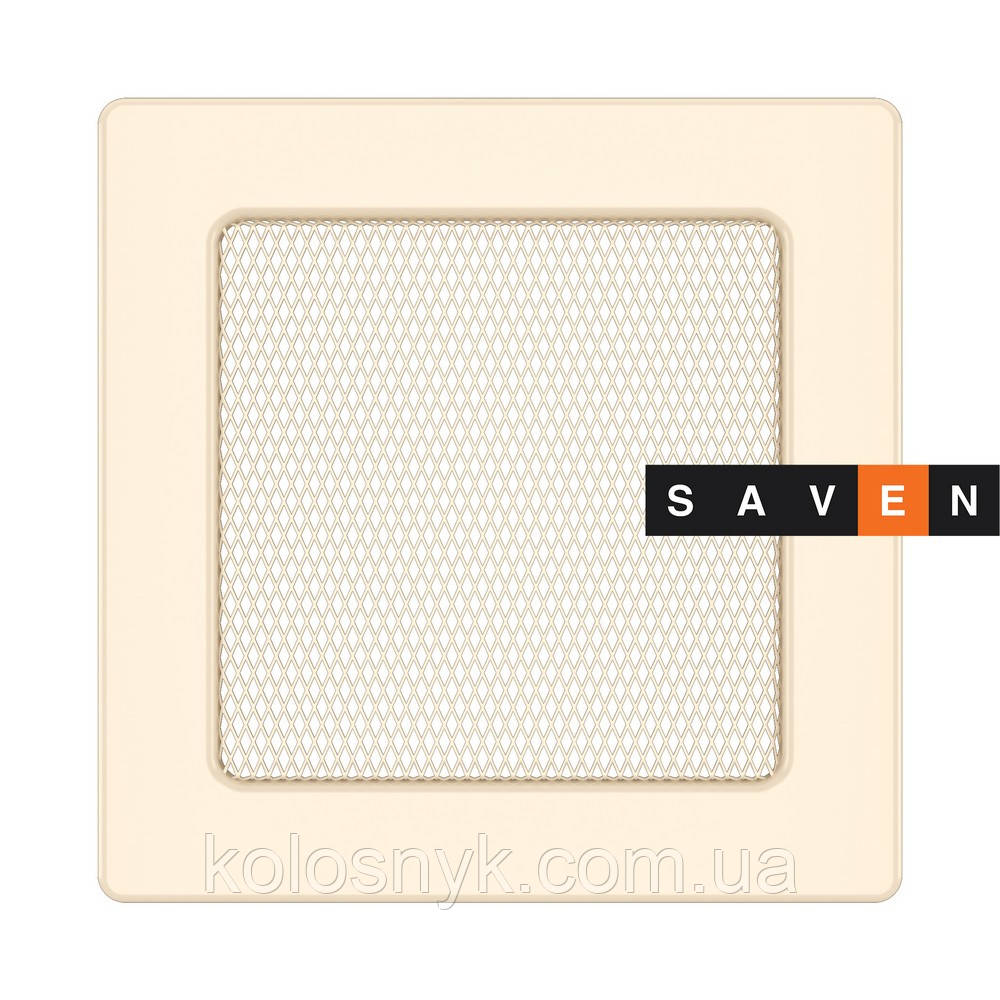 Вентиляційна решітка для каміна SAVEN 17х17 кремова