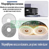 Комплект 11 шт. змінних аксесуарів для робота-пилососа Roborock Qrevo Curv / P20 Pro, фото 5