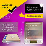 Ювелірні електронні ваги до 500 г з точністю 0,01 г, ваги з цифровим LCD дисплеєм Сріблясті MH-267, фото 2