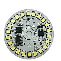 Світлодіодний LED-модуль 15 Вт, 44 мм AC220В плата для ремонту ламп 15 Вт, холодний білий